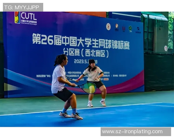 重庆网球队荣登全国网球团队协作排行榜第七名展现团结拼搏精神