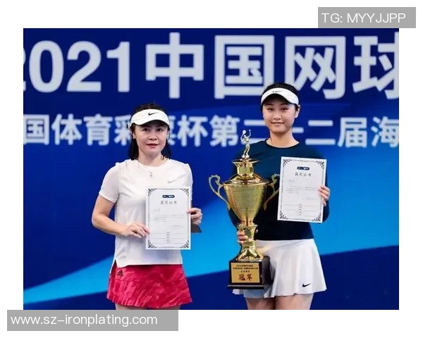 广州网球队与深圳网球队赛后分析力量对比与战术探讨